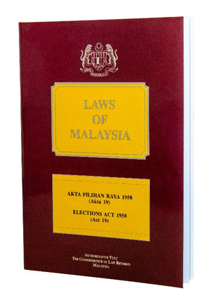 Akta Pilihanraya 1958 (Akta 19)