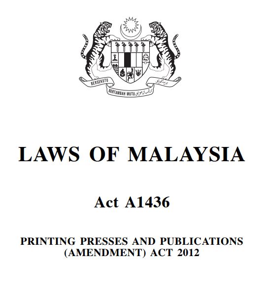 Pindaan Akta Mesin Cetak Dan Penerbitan Tahun 2012 (A1436)