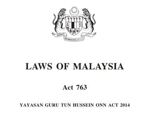 Akta Yayasan Guru Tun Hissein Onn 2014 (Akta 763)