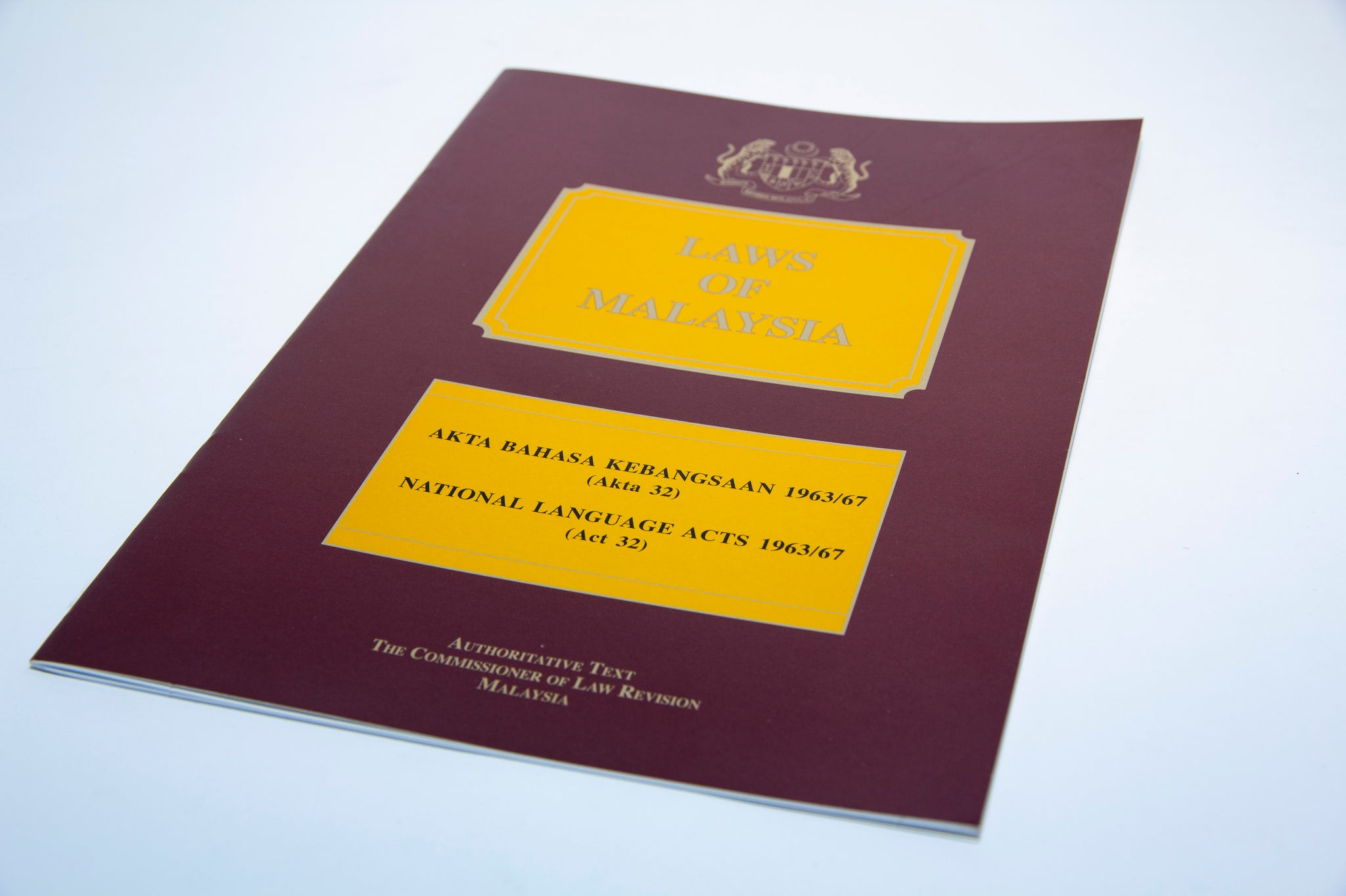 National Language Act 1963/1967 (Act 32)