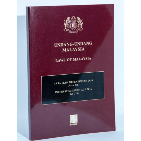 Interest Schemes Act 2016 (Act 778)