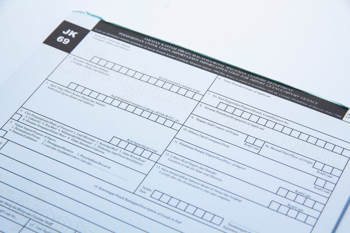 Borang Memohon Lesen Import (JK69)