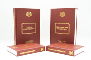 PERLEMBAGAAN PERSEKUTUAN HARDCOVER VERSION (B5 SIZE) - REPRINT 2020