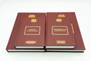 PERLEMBAGAAN PERSEKUTUAN HARDCOVER VERSION (B6 SIZE/ SMALL) REPRINT 2020