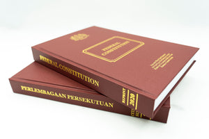 PERLEMBAGAAN PERSEKUTUAN HARDCOVER VERSION (B5 SIZE) - REPRINT 2020