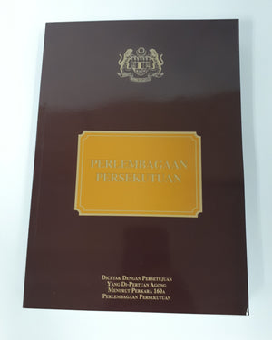 Perlembagaan Persekutuan 2010