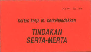 Slip Tindakan Serta Merta (AM99)